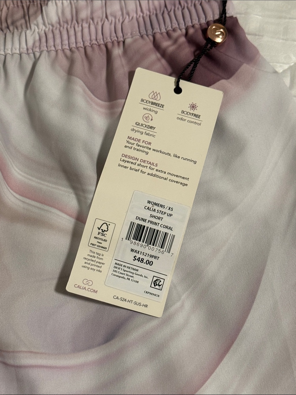 Calia Marble-Print Athletic Shorts - Pink & Gray - Picture 3 of 6